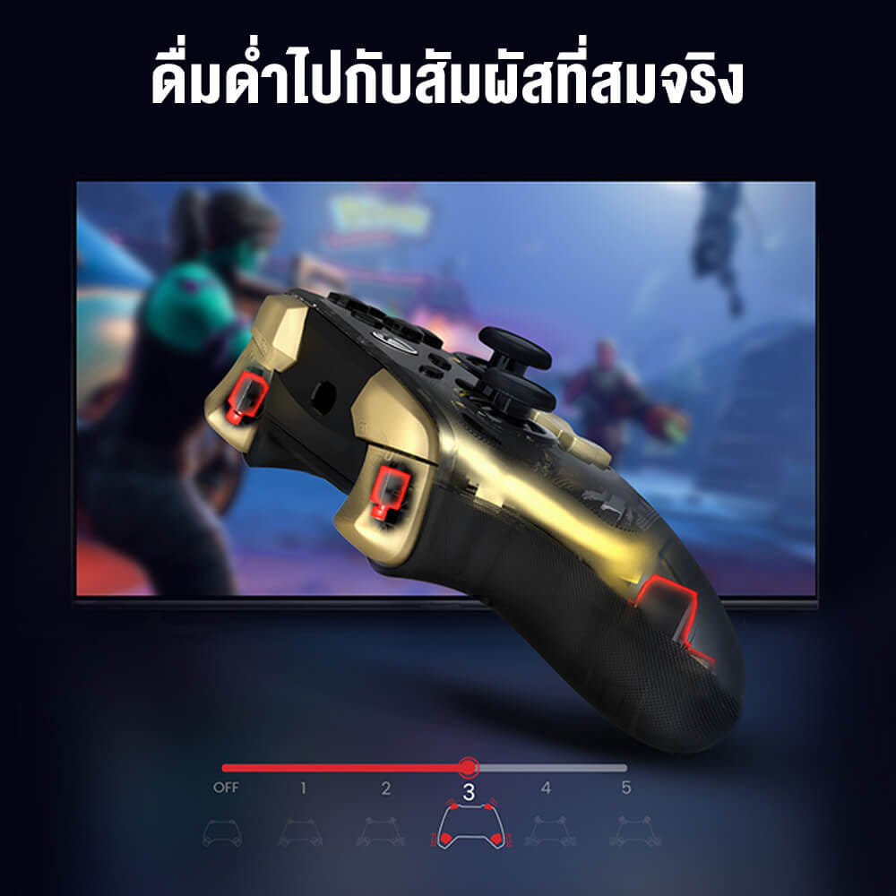 จอยเกม GAMESIR KALEID FLUX - TRANSPARENT